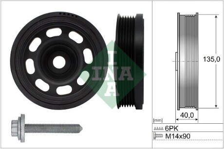 Шків колінвалу VW Caddy IV/V 1.2-1.6 TSI/TGI/TSi EVO 15- (з болтами) INA 544 0184 20