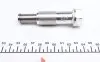 Комплект цепи ГРМ BMW 3 (F30)/4 (F32/F82)/5 (F10) 07-, N47 D20C (сверху)) INA 559 0030 10 (фото 9)