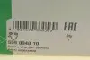 Комплект цепи ГРМ MB OM601-603, 2.3D/2.9D/TD INA 559 0040 10 (фото 19)