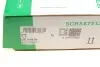 Комплект ланцюга ГРМ Seat Ibiza IV/Toledo IV 1.2 08-15/Skoda Fabia/Rapid 1.2 07-14 (130/86 ланок) INA 559 0199 50 (фото 47)