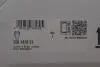 Комплект цепи ГРМ BMW X3 (E83)/X4 (F26)/X5 (F15/F85)/X6 (E71/E72/F16/F86) 2.0/3.0D 07-19 INA 559181821 (фото 2)