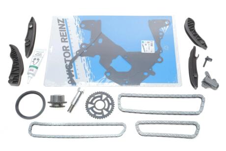 Комплект ланцюга ГРМ BMW 3 (E93/F30)/X3 (F25)/X5 (F15) 06-18 (z=86/70) (N47/B47) INA 559 1818 40