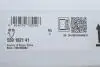Комплект ланцюга OPEL Z10XE/Z12XE/Z14XEP із шестернями. INA 559 1821 41 (фото 2)