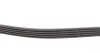 Ремень генератора Citroen Berlingo 1.1-1.4 96-/ Subaru Forester/ Impreza/ Legacy 1.6-2.5 92-09 INA FB 5PK880 (фото 3)