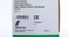 Ремінь генератора Ford Connect (-AC)/Opel Combo 1.2/1.4i -01 INA FB 6PK1460 (фото 4)