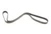 Ремінь генератора Land Rover Discovery/Range Rover 2.5 Td5/3.9-4.6 93-04 (7PK1867) INA FB 7PK1867 (фото 4)