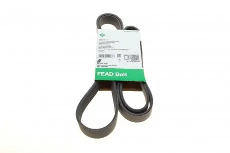 Ремінь генератора Land Rover Discovery/Range Rover 2.5 Td5/3.9-4.6 93-04 (7PK1867) INA FB 7PK1867