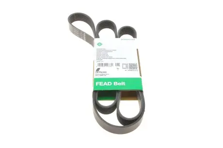 Ремень генератора Toyota Camry/Avensis/RAV4 2.0/2.4 00-/Land Cruiser Prado 3.0D 00- INA FB 7PK1933