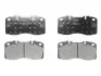 Тормозные колодки, дисковый тормоз.) IVECO 42555669 (фото 3)