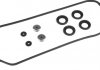 Комплект прокладок клап.кришки JAKOPARTS J1224049 (фото 1)