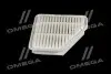 Фильтр воздушный Toyota COROLLA, AURIS, AVENSIS (выр-во) JAKOPARTS J1322108 (фото 3)