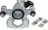 Суппорт тормозной (задний) (L) Renault Master 2.3dCi 10- (48mm) (Brembo) J3211081