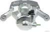 Гальмівний дисковий супорт передн Прав CHEVROLET AVEO, AVEO / KALOS 1.2-1.6 04.08- JAKOPARTS J3220919 (фото 2)