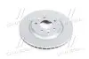 Диск тормозной передний NISSAN Qashqai, RENAULT Kadjar (выр-во) JAKOPARTS J3301107 (фото 2)