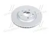 Диск тормозной передний NISSAN Qashqai, RENAULT Kadjar (выр-во) JAKOPARTS J3301107 (фото 4)
