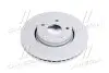 Диск тормозной передний TOYOTA AURIS 07-, AVENSIS 09- (выр-во) JAKOPARTS J3302176 (фото 2)