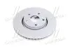 Диск тормозной передний TOYOTA AURIS 07-, AVENSIS 09- (выр-во) JAKOPARTS J3302176 (фото 3)