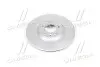 Диск тормозной Mazda CX7 (выр-во) JAKOPARTS J3303089 (фото 2)