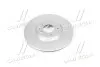 Диск тормозной Mazda CX7 (выр-во) JAKOPARTS J3303089 (фото 3)