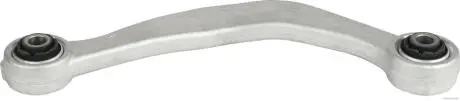 Важіль підвіски коліс задній JAKOPARTS J4940353