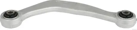 Важіль підвіски коліс задній JAKOPARTS J4950353