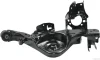 Рычаг подвески задн. внеш. нижн. пров. Nissan X-Trail 3 13-, Renault Kadjar 15- (произ-во) JAKOPARTS J4951509 (фото 1)