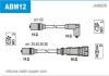 Дроти В/В (силікон) VW Golf II 1.8 -91, Golf III 1.4 91-/Skoda Octavia 1.6 96- Janmor ABM12 (фото 1)