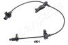 Датчик ABS HONDA T. CIVIC 1,3 06- LE JAPANPARTS ABS461 (фото 2)