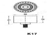 Пристрій для натягу ременя, ремінь ГРМ JAPANPARTS BEK17 (фото 2)