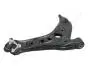 Важіль підвіски (передній/знизу) Seat Cordoba 02-06/Skoda Fabia/VW Polo 1.0-2.0 99-14 JAPANPARTS BS0911R (фото 1)