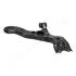 Рычаг BS-244R/BS-245 PRAWY TOYOTA RAV4 III 07- JAPANPARTS BS244R (фото 1)