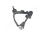 Важіль TOYOTA P. HIACE IV 2,4/2,7 95-98 LE JAPANPARTS BS280L (фото 3)