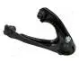 Важіль BS-418R/BS-419 PRAWY HONDA CR-V I JAPANPARTS BS418R (фото 1)