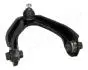Важіль BS-418R/BS-419 PRAWY HONDA CR-V I JAPANPARTS BS418R (фото 2)