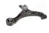 Рычаг HONDA P. CIVIC IX (FK) 12- PR JAPANPARTS BS469R (фото 2)