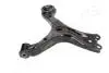 Рычаг HONDA P. CIVIC IX (FK) 12- PR JAPANPARTS BS469R (фото 3)