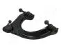 Рычаг MITSUBISHI P. GALANT JAPANPARTS BS510L (фото 1)