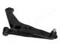 Рычаг BS-520L LEWY MITSUBISHI LANCER 03- JAPANPARTS BS520L (фото 1)