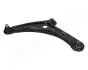 Рычаг BS-528L LEWY CITROEN C-CROSSER,MITSUBISHI OUTLANDER 07- JAPANPARTS BS528L (фото 2)