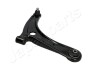 Рычаг BS-528R/BS-529 PRAWY CITROEN C-CROSSER,MITSUBISHI OUTLANDER 07- JAPANPARTS BS528R (фото 2)