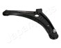 Рычаг BS-528R/BS-529 PRAWY CITROEN C-CROSSER,MITSUBISHI OUTLANDER 07- JAPANPARTS BS528R (фото 3)