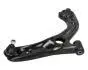 Рычаг DAIHATSU P. CUORE VII 1,0 07- PR DOLNY JAPANPARTS BS608R (фото 1)