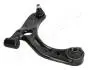 Рычаг DAIHATSU P. CUORE VII 1,0 07- PR DOLNY JAPANPARTS BS608R (фото 2)
