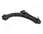 Рычаг DAIHATSU P. CUORE VII 1,0 07- PR DOLNY JAPANPARTS BS608R (фото 3)