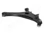 Важіль SUBARU P. FORESTER 08- LE JAPANPARTS BS706L (фото 3)