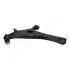Рычаг SUBARU P. FORESTER 08- PR JAPANPARTS BS706R (фото 2)