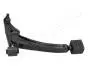 Важіль BS-800R/BS-801 PRAWY SUZUKI BALENO 95-02 JAPANPARTS BS800R (фото 2)