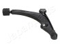 Рычаг BS-800R/BS-801 PRAWY SUZUKI BALENO 95-02 JAPANPARTS BS800R (фото 3)