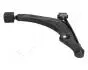 Важіль BS-800R/BS-801 PRAWY SUZUKI BALENO 95-02 JAPANPARTS BS800R (фото 3)