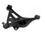 Важіль SUZUKI P. GRAND VITARA 01-05 PR JAPANPARTS BS804R (фото 1)